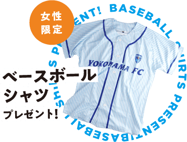 kv present pc