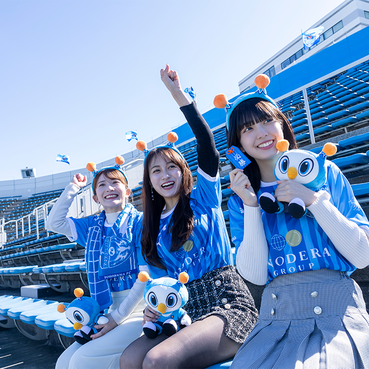 推しスポットを見つけよう!