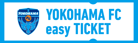 YOKOHAMA FC easy TICKET